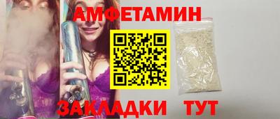хмурый Апрелевка