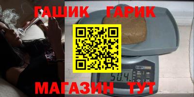 хмурый Апрелевка