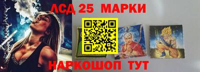 кокаин перу Аргун