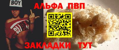 хмурый Апрелевка