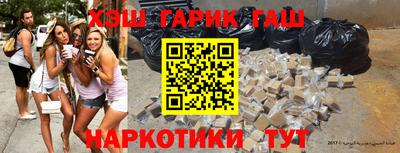 MDMA Premium VHQ Азнакаево