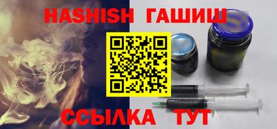 кокаин перу Аргун