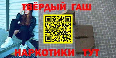 кокаин перу Аргун
