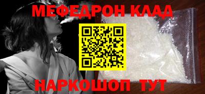 хмурый Апрелевка