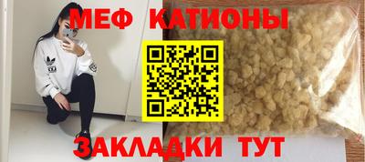 MDMA Premium VHQ Азнакаево