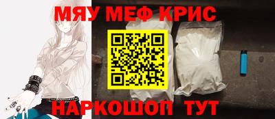 кокаин перу Аргун