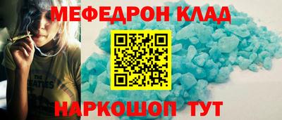 хмурый Апрелевка