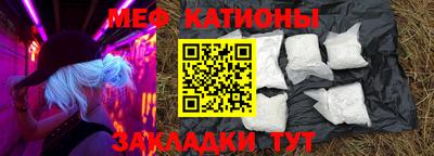 кокаин перу Аргун