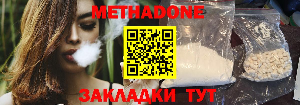 Галлюциногенные грибы Аргун