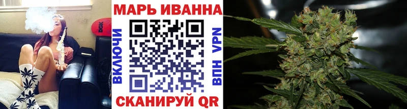 Марихуана тримм  где купить наркоту  Аргун 
